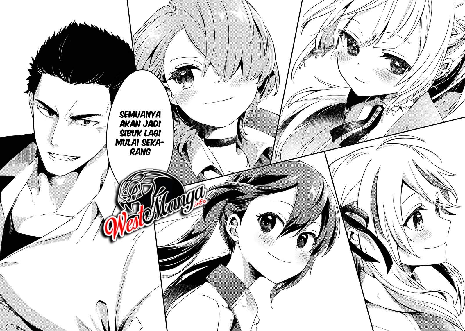 Welcome to Cheap Restaurant of Outcasts! (Tsuihousha Shokudou e Youkoso!)